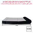 کاناپه تخت شو یک نفره کد M1003