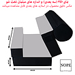 کاناپه تخت شو یک نفره کد M1003