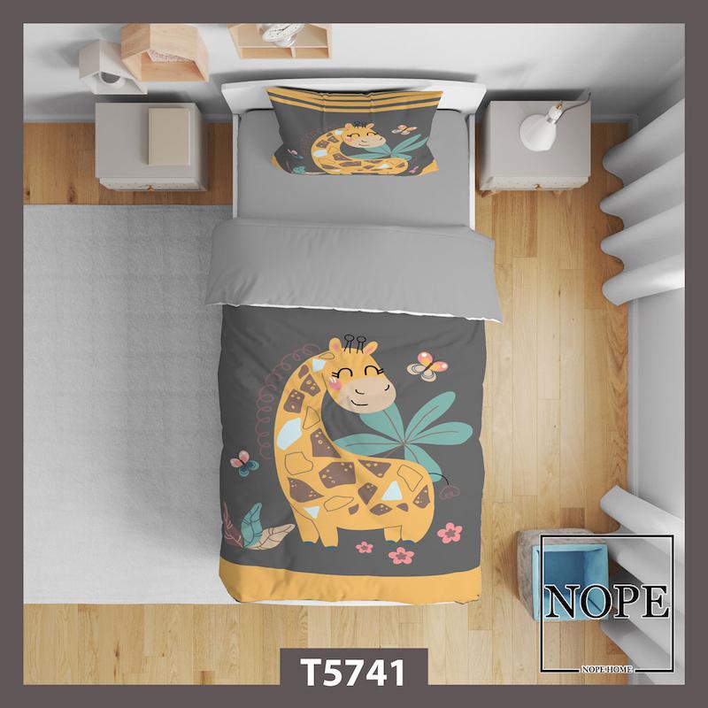 روتختی کودک طرح زرافه