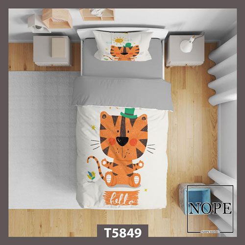 روتختی بچگانه طرح ببر کوچک