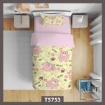 روتختی کودکانه طرح خوک های بامزه