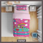 روتختی کودک طرح خانه حیوانات بامزه