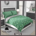 روتختی طرح نسیم جنگل