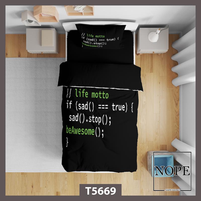 روتختی طرح کدنویسی