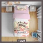 روتختی کودک طرح زرافه