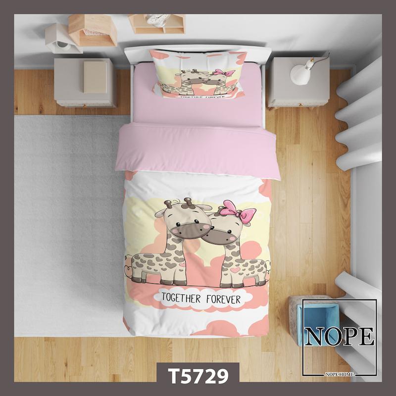 روتختی کودک طرح زرافه