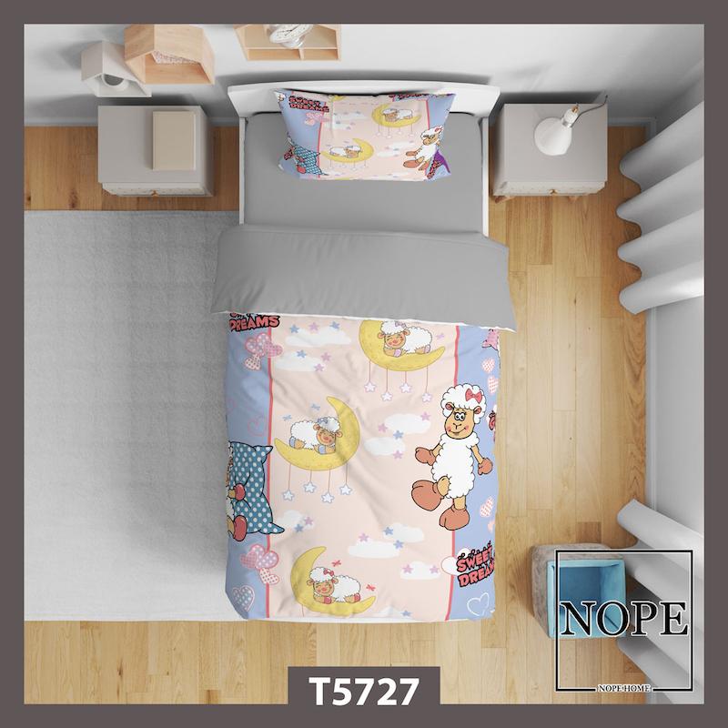 روتختی کودک طرح فانتزی