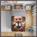 روتختی کودک طرح بچه رییس