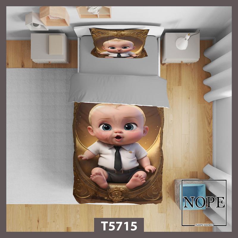 روتختی کودک طرح بچه رییس