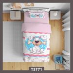 روتختی کودک طرح سگ خندان