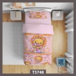 روتختی کودکانه طرح شیر